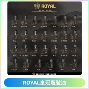 ROYAL皇冠瓶裝油 註油式電子煙菸油30ML