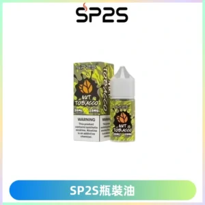 SP2S思博瑞煙油 瓶裝註入式煙油 30ML/20MG尼古丁鹽小煙油